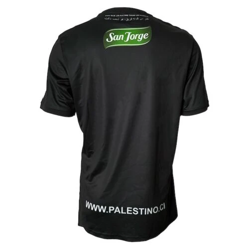 MAILLOT PALESTINO - Image 2